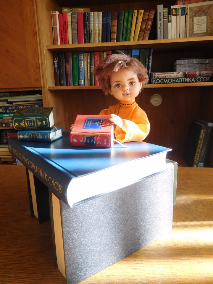 С Днем знаний! Жил-был Мальчиш