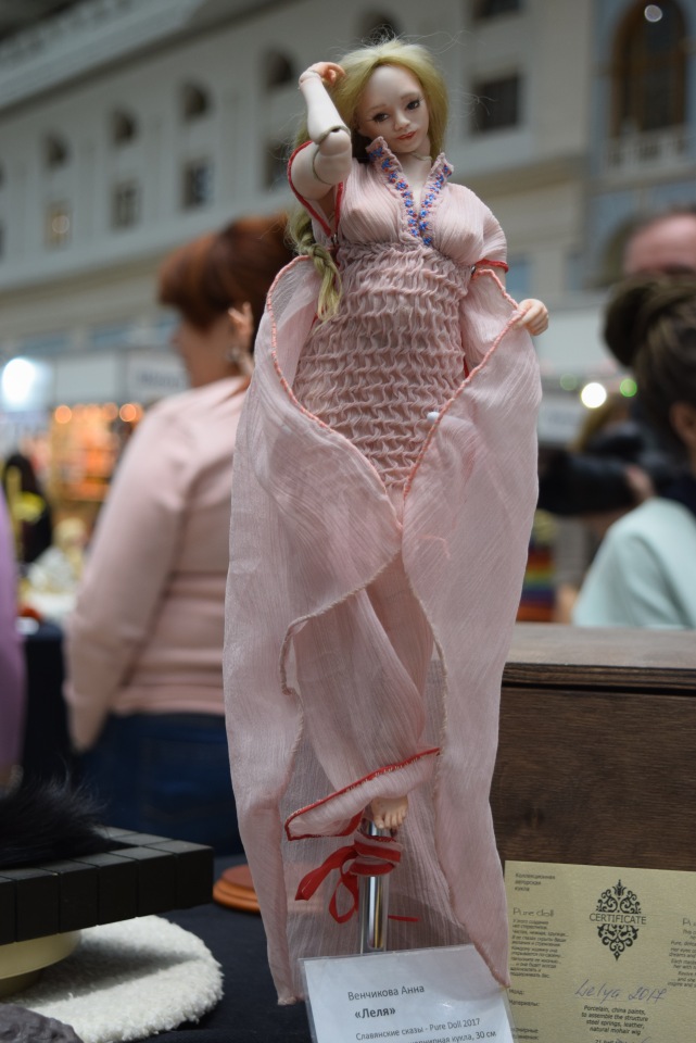 VIII Московская международная выставка Искусство куклы. Таланты и поклонники. Часть I