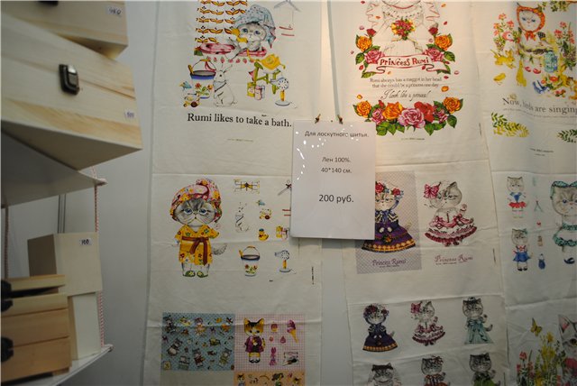 Выставка на Тишинке - Атмосфера творчества - 2014