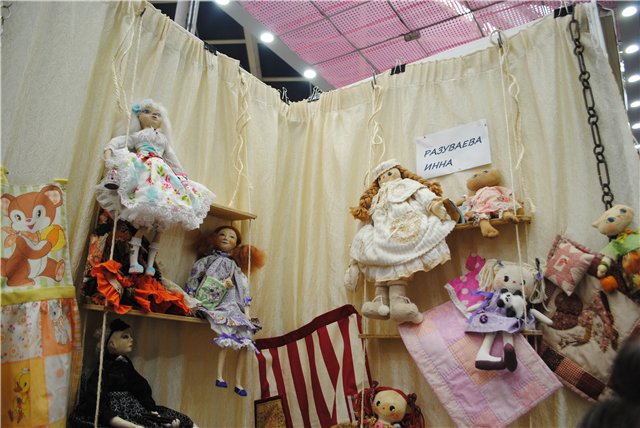 Выставка на Тишинке "ГРАНД ТЕКСТИЛЬ" 2014. Страна Мастеров. Текстильные игрушки, куклы, авторская одежда