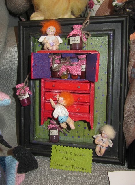 В Петербурге "Время кукол" | Бэйбики В Петербурге "Время кукол"