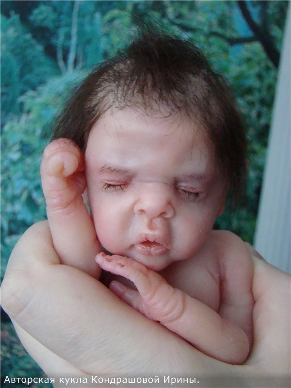 Мой маленький эльфик Кондрашовой Ирины