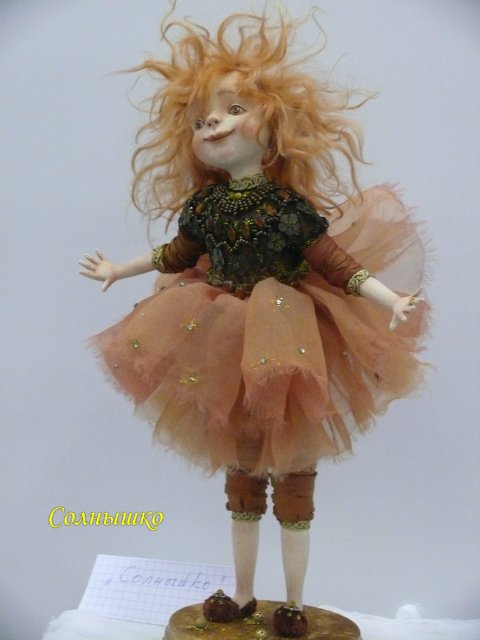 Велеречие русского языка, или черте что и сбоку бантик | Бэйбики Велеречие русского языка, или черте что и сбоку бантик (фото 8)