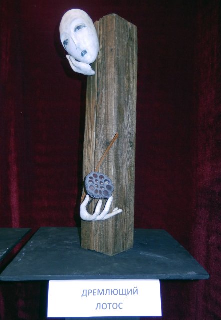 XI Международный Салон кукол на Тишинке в Москве 2015. То, что увидел мой фотоаппарат... Фотоотчет (фото 8)