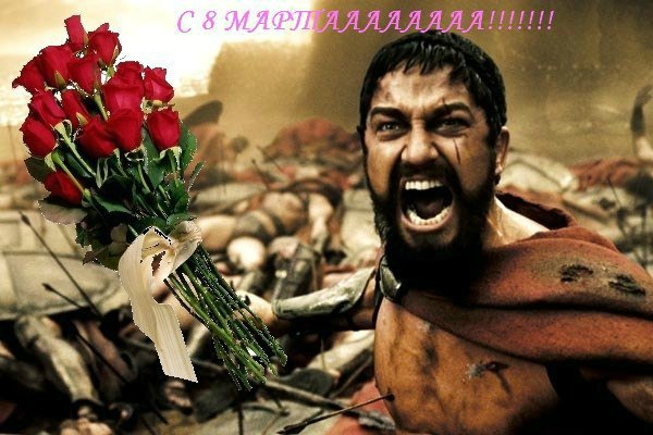 Подкаблучники всех стран, соединяйтесь!!! Высокие, высокие отношения или Муля, не нервируй меня. Предпраздничная болталка