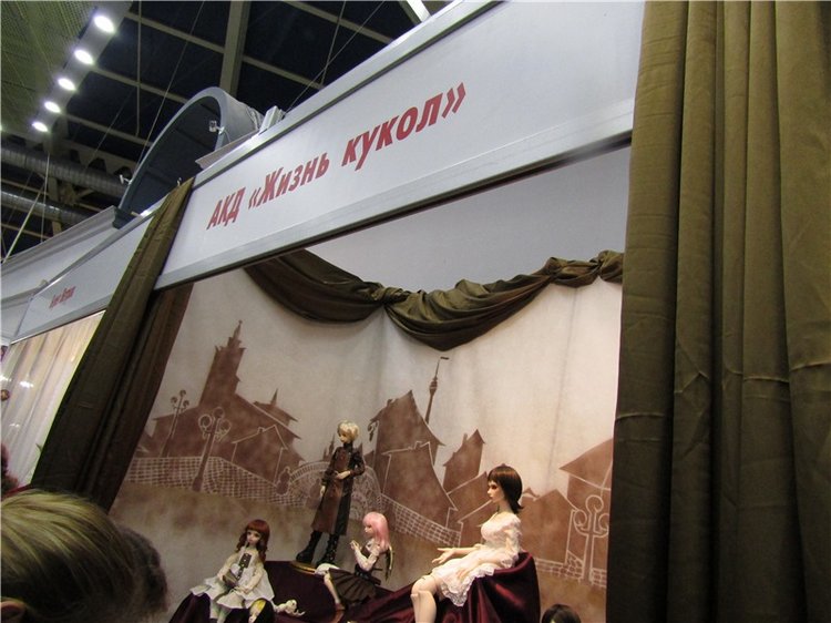 Колдовать - разрешено! Тишинка 2016. Воспоминания о выставке. Салон кукол. Фотообзор