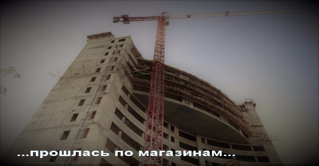 TerryTeam. А как прошел твой день