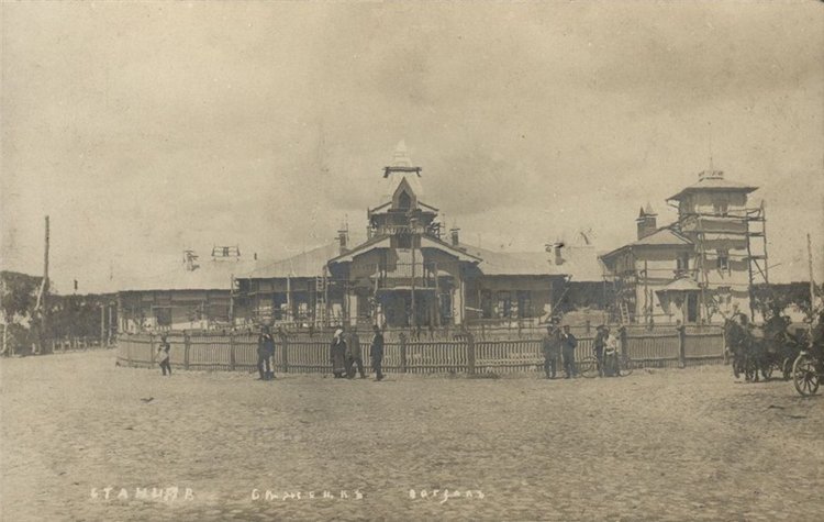 Путешествие в Бежецк, заключительная часть