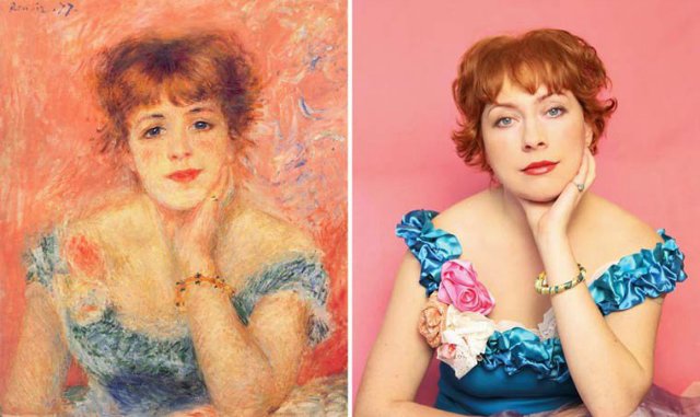 Бразильский художник Хулио Сезар и другое