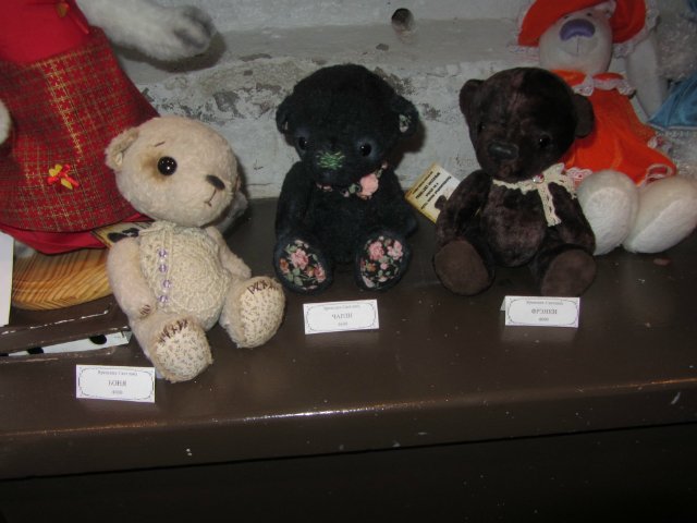 Медвежий праздник в Санкт-Петербурге. Часть 1