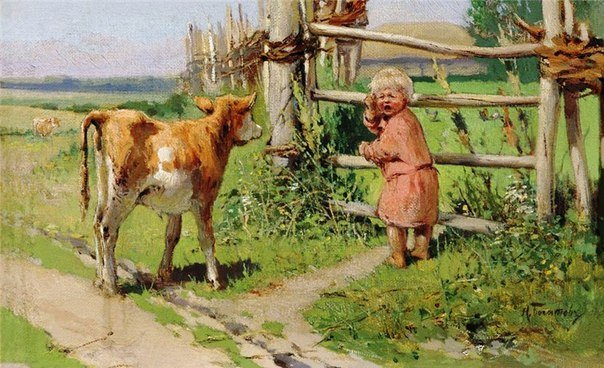 Дайте только срок. Будет вам и белка, будет и свисток