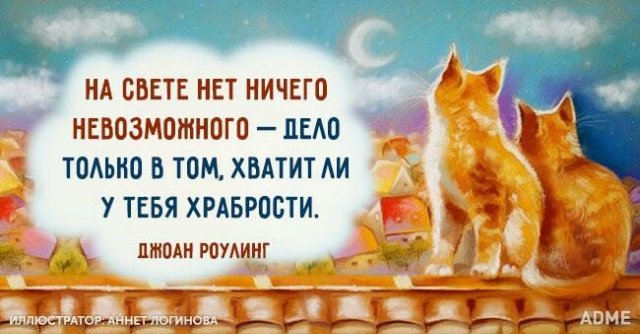 10 секретов счастья или Оксана,все у нас хорошо!Для poklon1979 (фото 9)