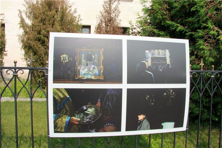 До свидания, Июль! Minouche от Sylvia Natterer