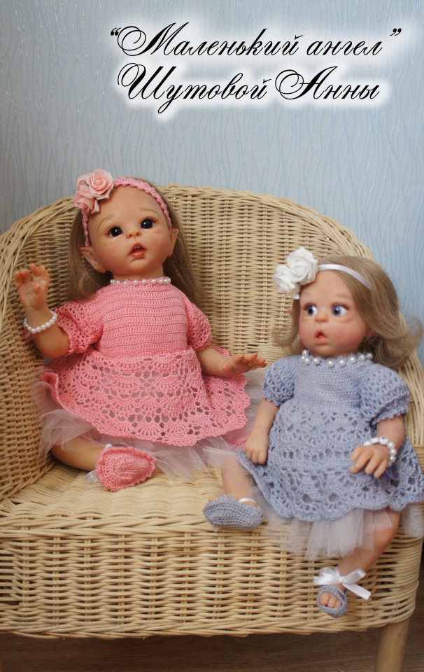 Цветочные эльфы. Кукла-реборн Шутовой Анны (фото 7)