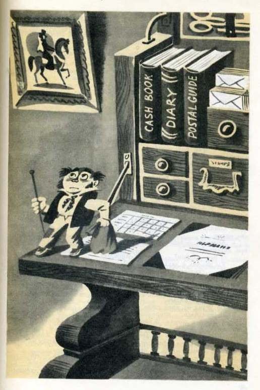 Весёлые "Добывайки" или охотники за сладкоежками (фото 5)