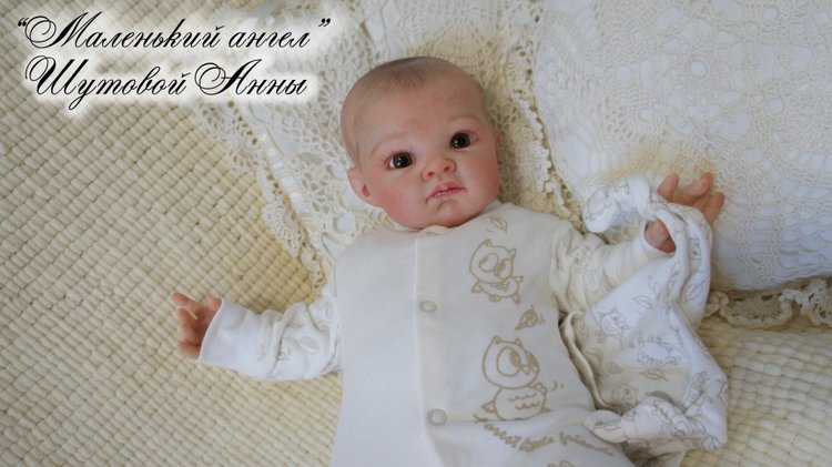 Пончик Полинка. Кукла реборн Шутовой Анны