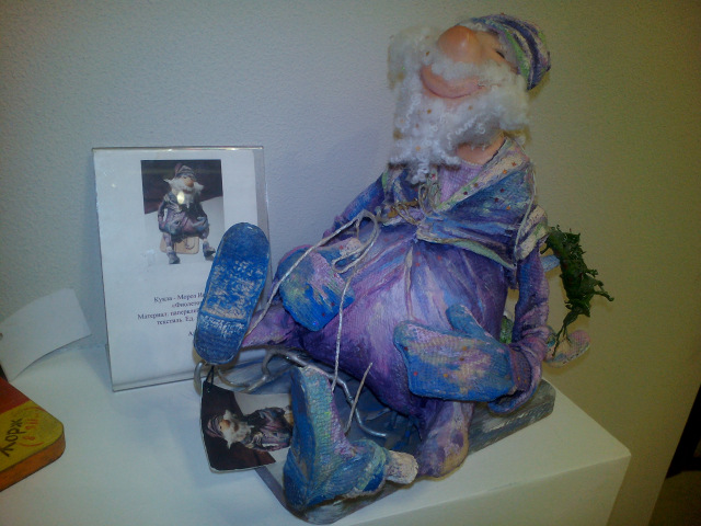 Выставка авторской куклы «Маленький принц». Иваново, 2017 (фото 6)