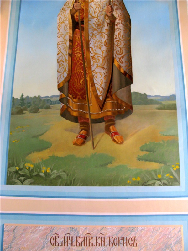 Весенняя прогулка в Старице, продолжение