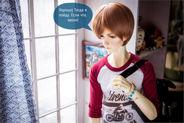 "Кое-что важное", фотокомикс