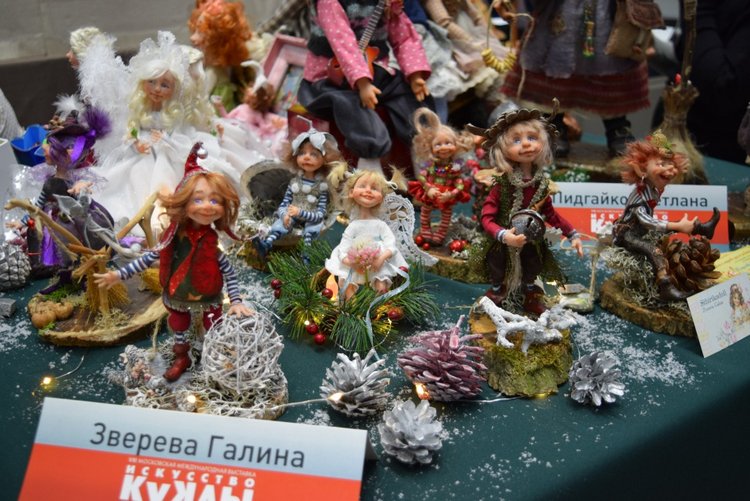 VIII Московская международная выставка Искусство куклы. Таланты и поклонники. Часть II