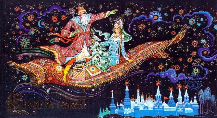 Снегурочка из СССР — Культура (фото 2)