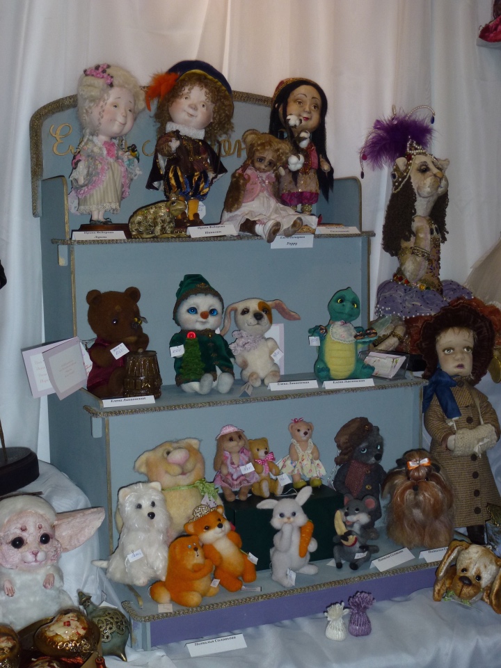 VIII Московская международная выставка - Искусство куклы 2017