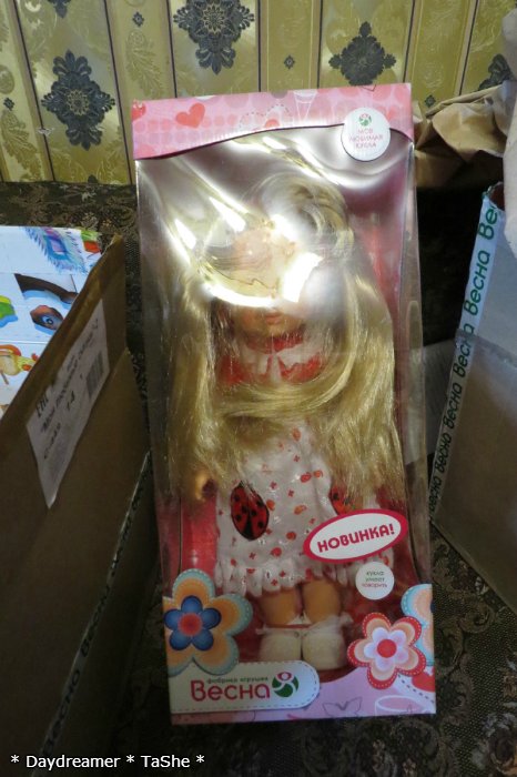 Свершилось! Первая виниловая кукла фабрики ВЕСНА | Бэйбики Свершилось! Первая виниловая кукла фабрики ВЕСНА (фото 3)
