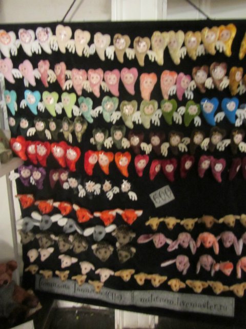 Медвежий праздник в Санкт-Петербурге. Часть 2