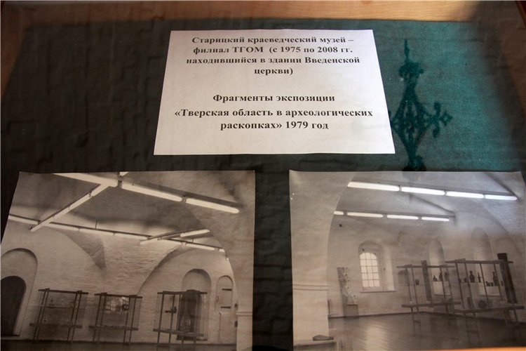 Путешествие в Старицу накануне Светлой Пасхи. Заключительная часть | Бэйбики Путешествие в Старицу накануне Светлой Пасхи. Заключительная часть