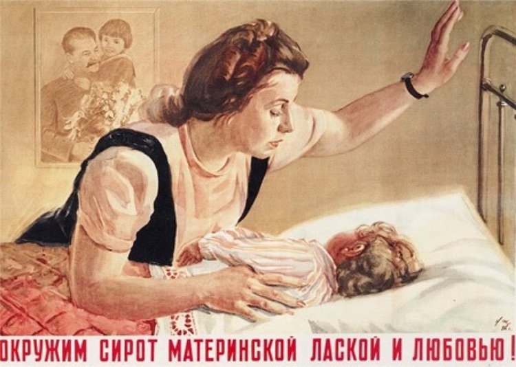 Картинки из детства. Художник Жуков Николай Николаевич