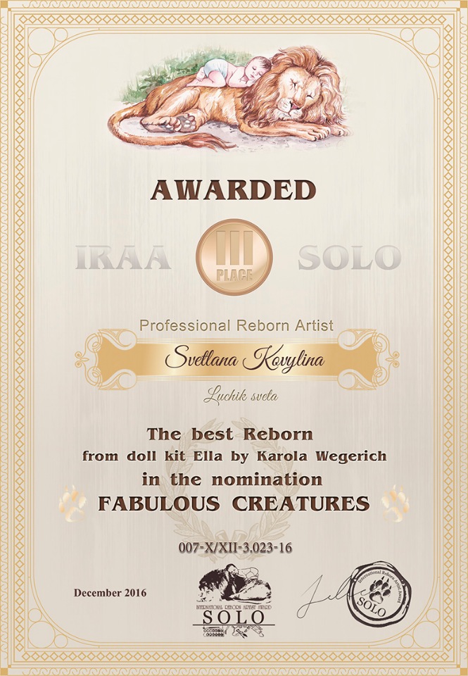 Снегурочка из молда Элла от Кароллы Вегерич