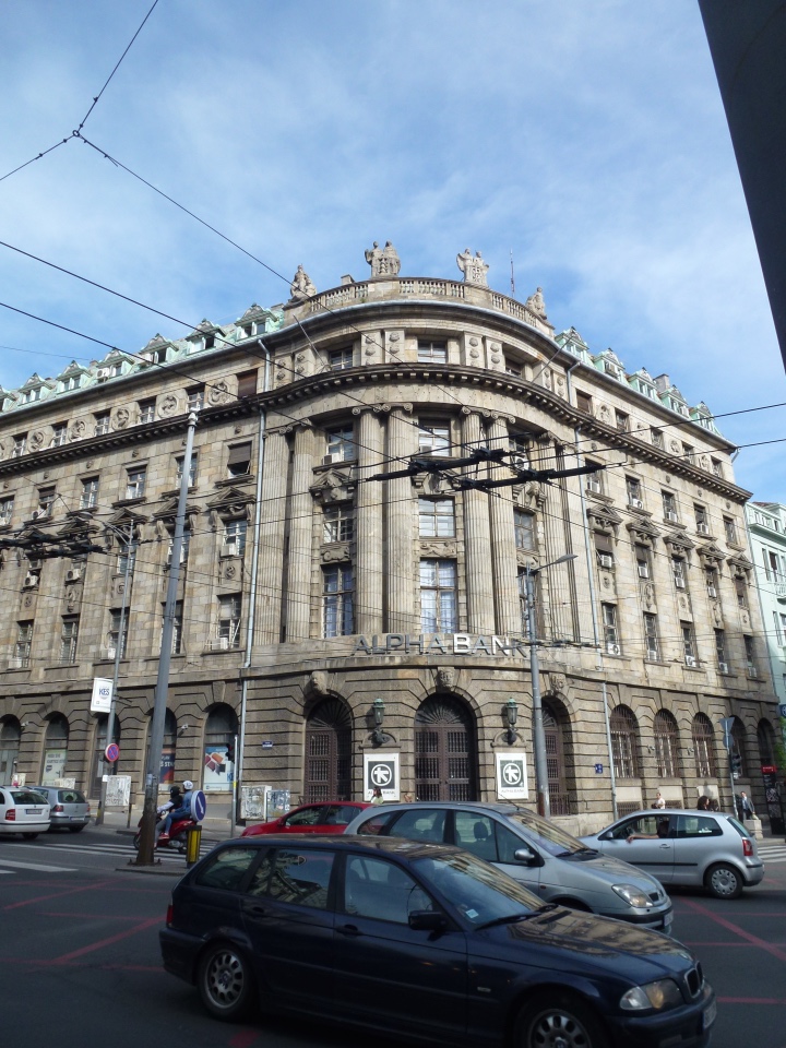 Немного о Белграде, Сербия