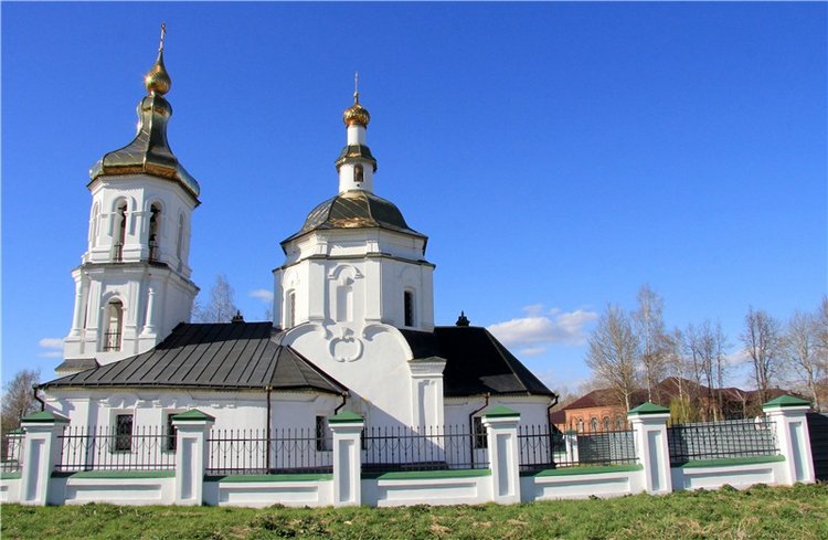 Путешествие в Бежецк, заключительная часть