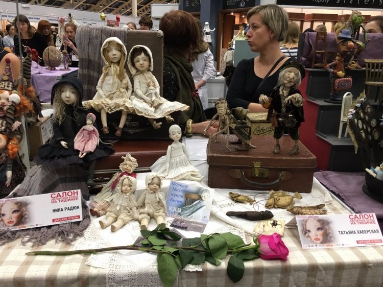 Выставка на Тишинке октябрь 2017 - очень много красоты!!! - часть2