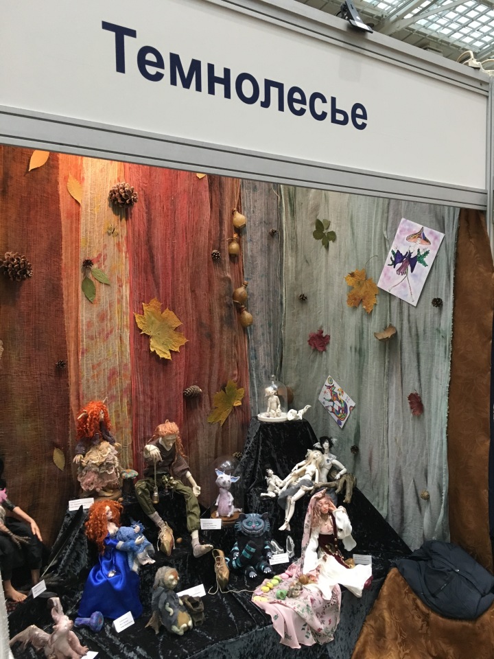 Выставка кукол в Гостином дворе - декабрь 2017 - мой взгляд - часть 5 | Бэйбики Выставка кукол в Гостином дворе - декабрь 2017 - мой взгляд - часть 5 (фото 10)