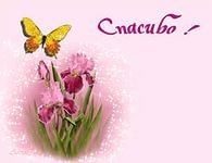 Малышка Сьюзи. Очаровательная куколка Galoob baby face