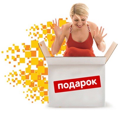 Вопрос к профи! Пока не поздно научите! Посылка из Америки (фото 3)