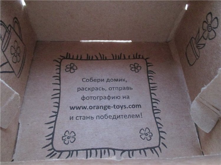 Коллекция Life — Интересные игрушки и фигурки (разное): редкие (фото 8)