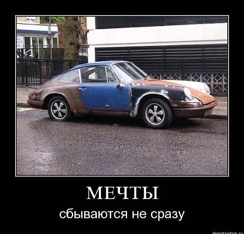 Мечты сбываются не сразу — Опознание антикварных кукол: поиск по клейму (фото 3)