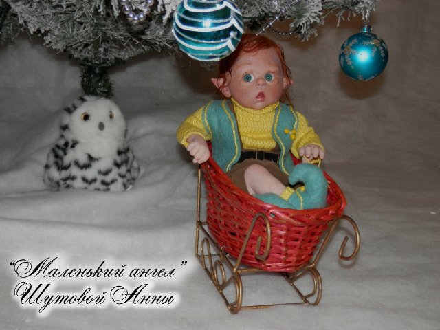 Волшебный гномик реборн по имени Офель (фото 3)