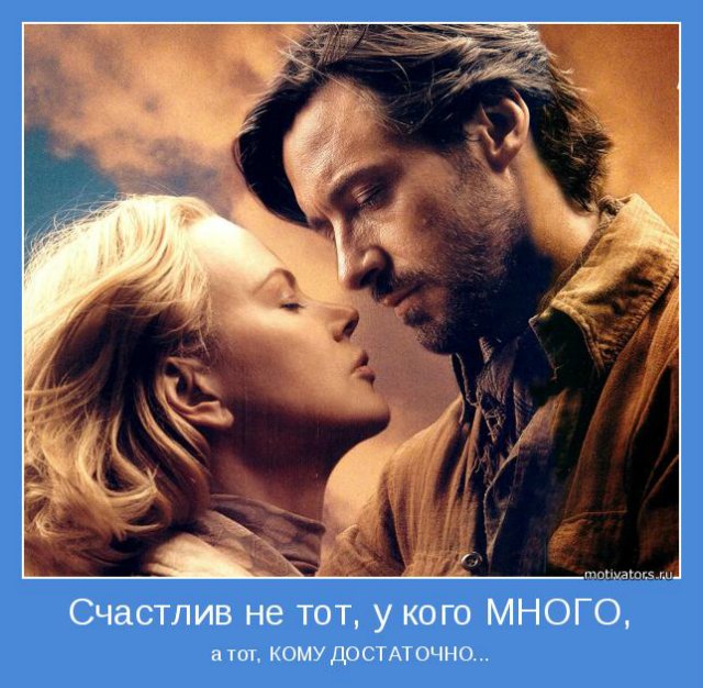 10 секретов богатства — Болталка и разговоры обо всем: жизнь