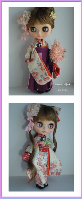 Куклы в кимоно — Болталка и разговоры обо всем: жизнь