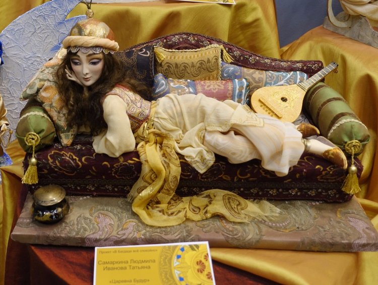 Гостиный двор. Искусство куклы - 2016