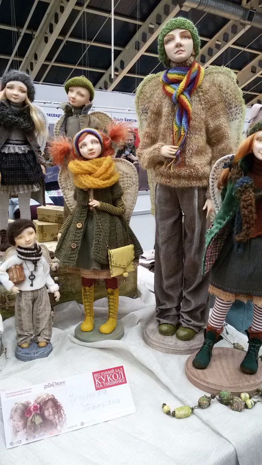 V Ежегодный Весенний Бал Авторских Кукол на Тишинке