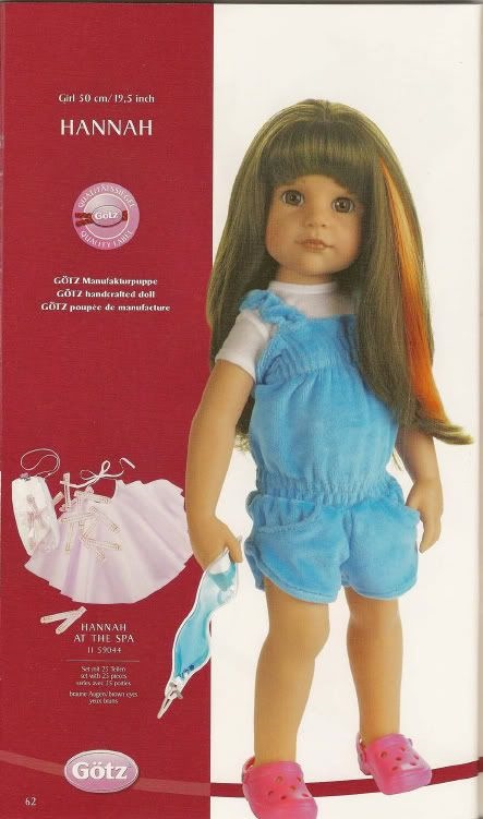 Брюнетки из Спа-салона немецкой фирмы Gotz