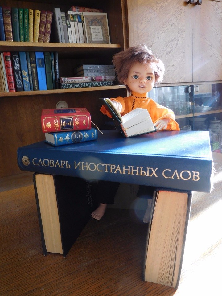 С Днем знаний! Жил-был Мальчиш (фото 7)