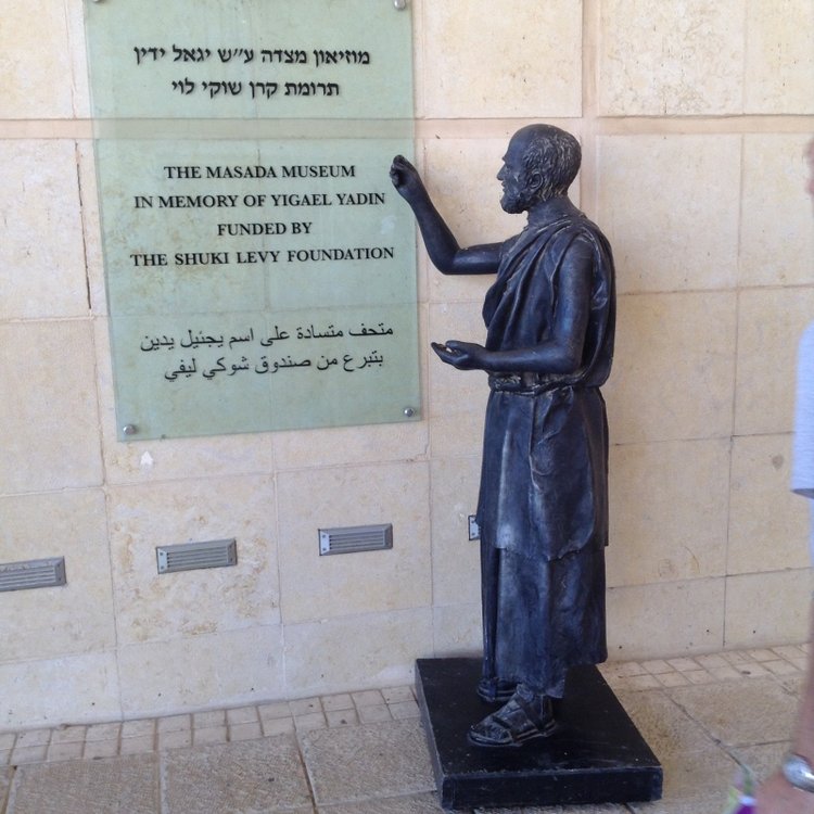 Белое солнце пустыни ч.5. Крепость Масада - несдающиеся. Дворец царя Ирода