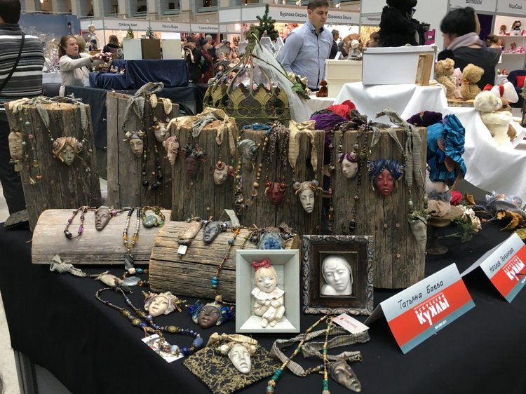 Выставка кукол в Гостином дворе - декабрь 2017 - мой взгляд - часть 3 | Бэйбики Выставка кукол в Гостином дворе - декабрь 2017 - мой взгляд - часть 3