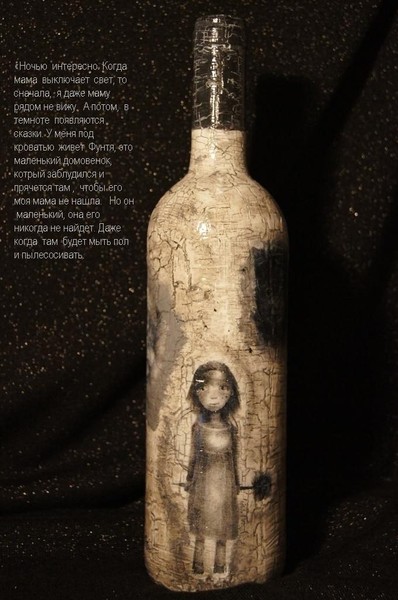 Декупаж - как много в этом слове