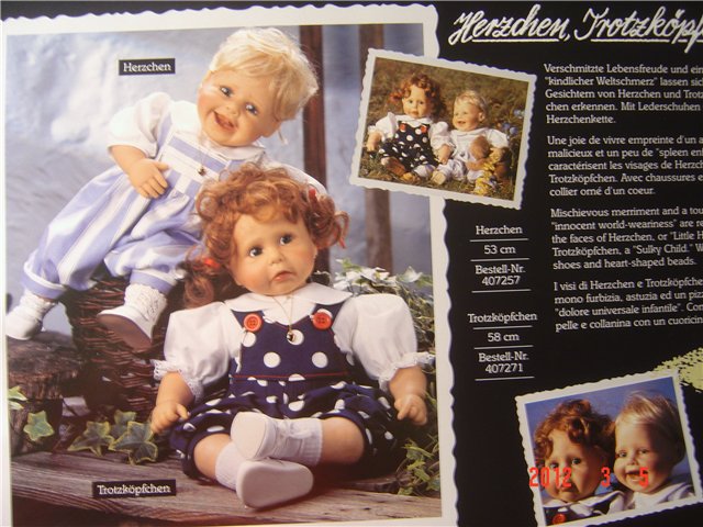 Каталог кукол ZAPF 1993г, ч1 (фото 8)